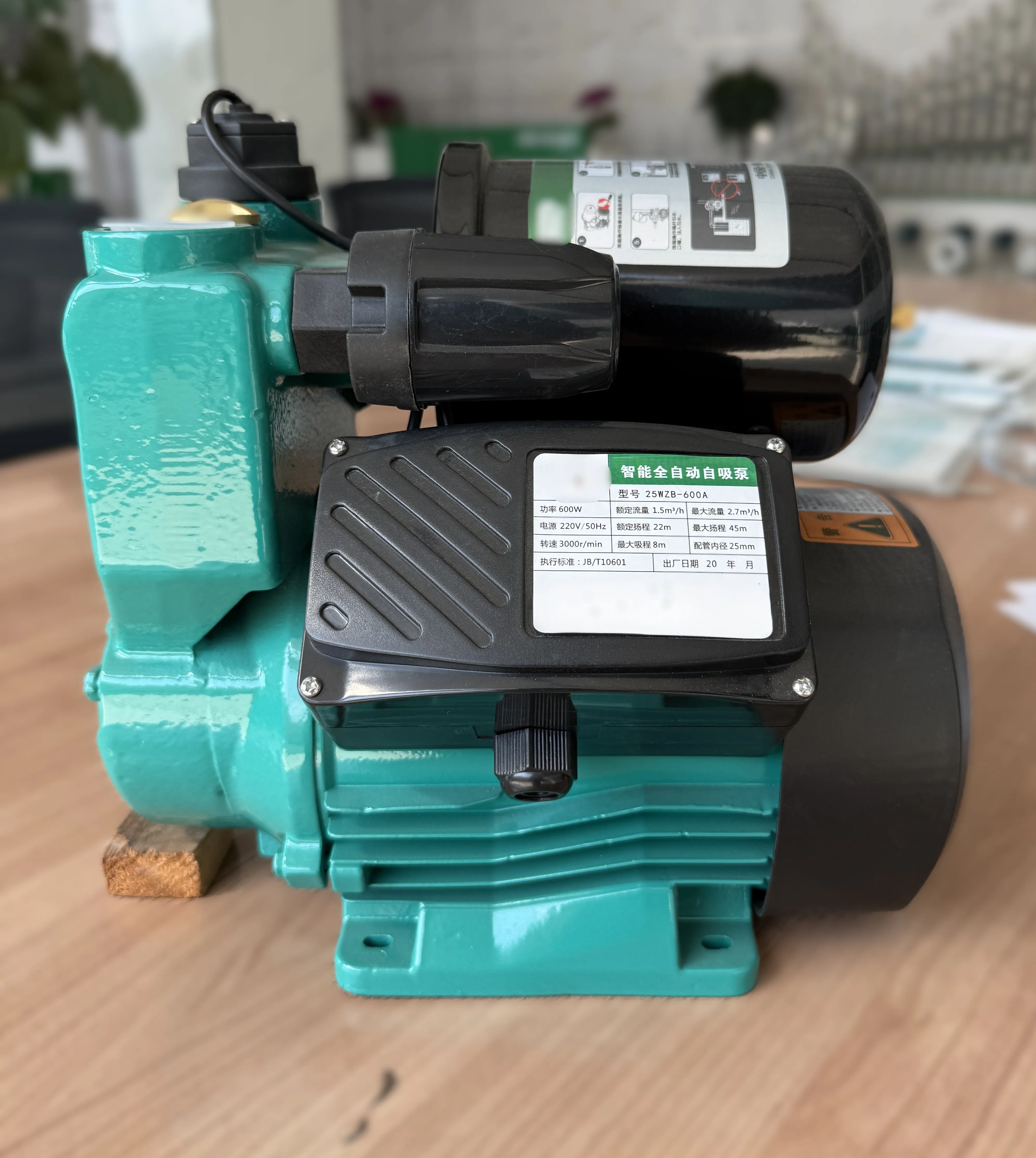 40WZB-1500A Intelligente Heiß- und Kaltwasser-Wirbel-Selbstansaugpumpe für Leitungswasser, druckbeaufschlagte Gartenbewässerung – Detail 3