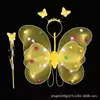 Giallo - Set da 4 pezzi