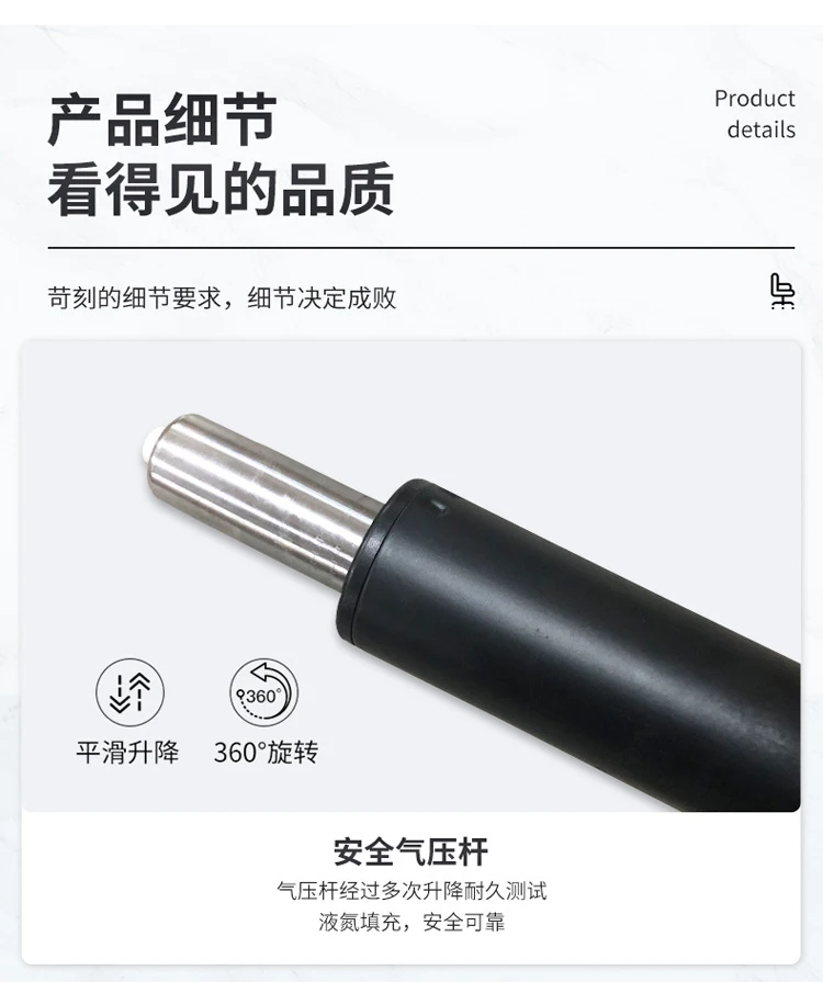 Premium Mesh Office Gaming Chair With Rocking Function Black Frame Conference Room Executive Chairs With Headrest