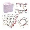Beaded Bracelet Gift Set - Pink Set