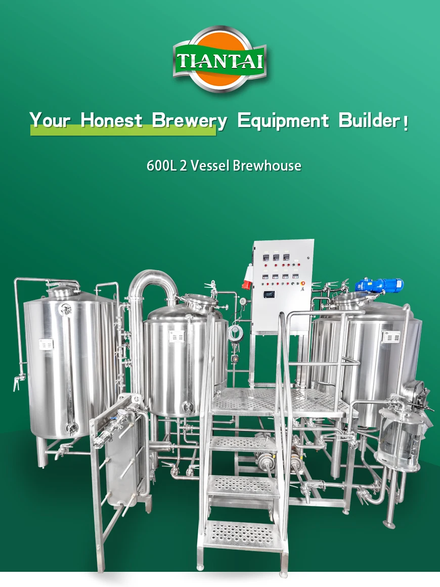 6HL_2_vessel_brewhouse_s01