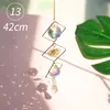 Type13 los 42cm