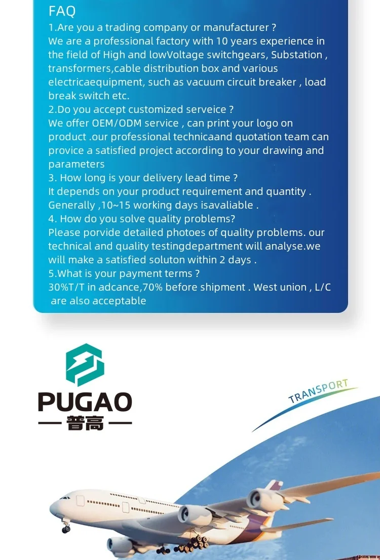 RW12 100A 200A Series 15-36KV Outdoor High Voltage Drop-out Fuse  Sales 15KV 24KV 100-200A High Voltage Hrc Fuse Drop Cut Out