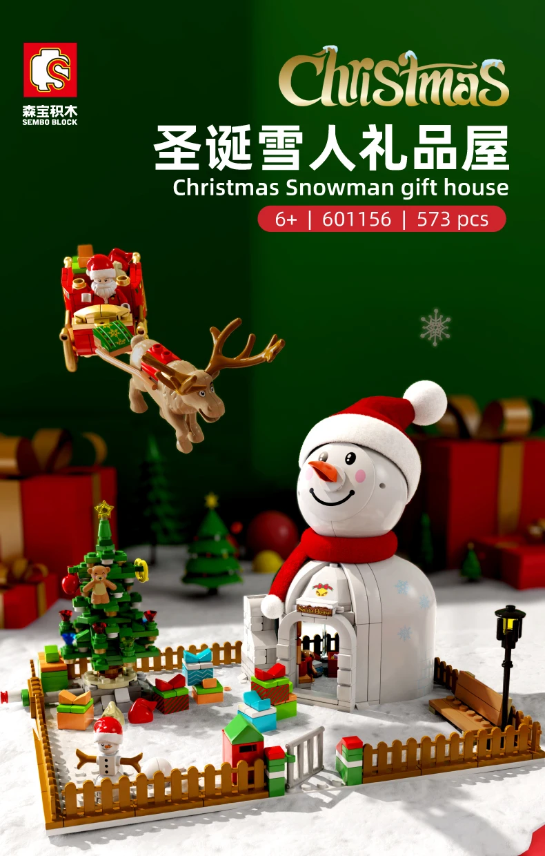 All  LEGO pieces Christmas Snowman 
