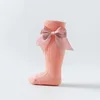 rose 1