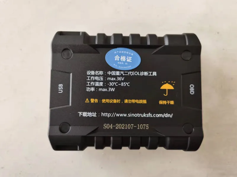 HOWO Engine Best Diagnostic Tool Sinotruk Scanner