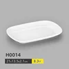 H0014 (pack of 10)