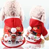 Four-legged pants, bright red old man, reindeer, snowman