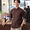 coffee Men