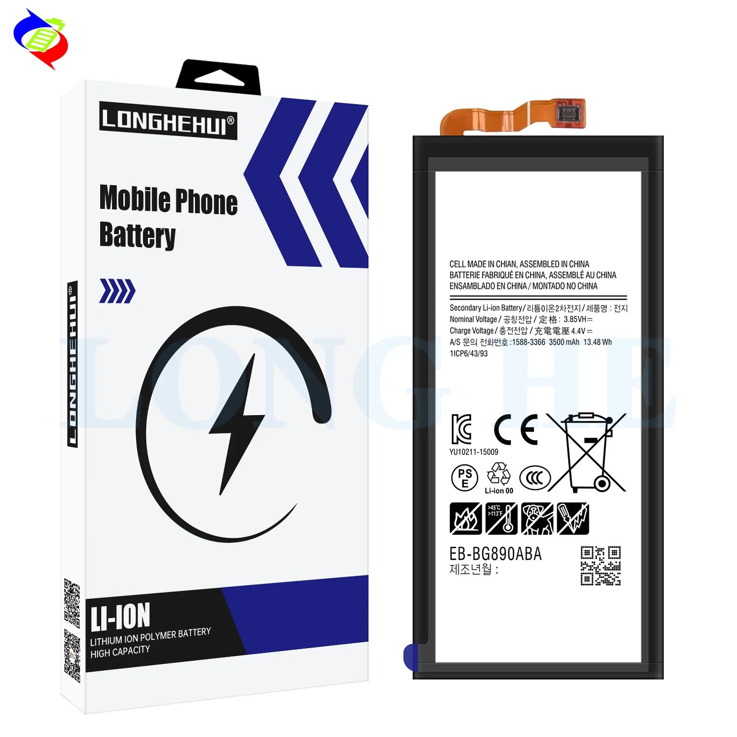 S6 Active Battery Price Replacement Battery For Samsung S6 Good
