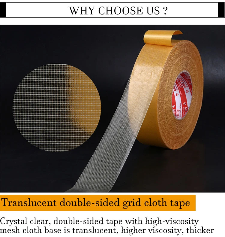 Hot Melt Self Adhesive Double Sided 70 Mesh Duct 300 Mic Repair Cloth