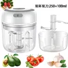 White Three knife 250ml +100ml