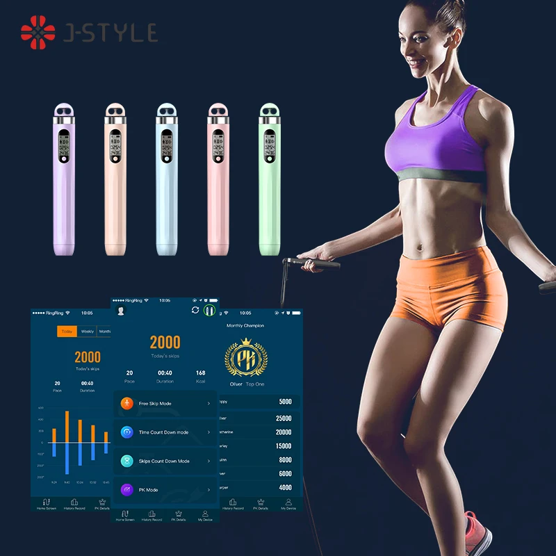 
 J-Style Adjustable Digital Counter Skipping Jump Rope Smart Jump Rope With APP  