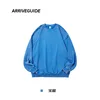 Royal blue (distressed)