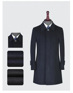Men's Custom Long Winter Wool Over Coat New Styles Large Lapel Trench 100% Woolen Coats