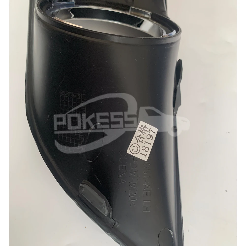 Auto Lighting Systems 8M51R19953AE 8M51R19953AE5ZCT 8M5119953AE 8M51R1... — 2