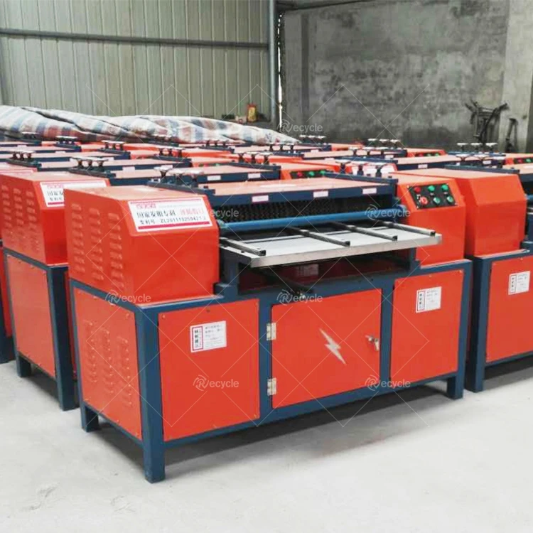 Scrap Radiator Fan Cooling Fan Separating Recycling Crushing Machine