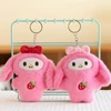 12(contact us for catalog)