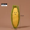 Maíz grande [21cm]