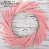 Pink Large