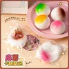 Potato pinch music-multi-color mixed hair