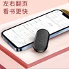 Button Battery Version (Apple & Android) - Black