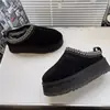 3.5cmBlack