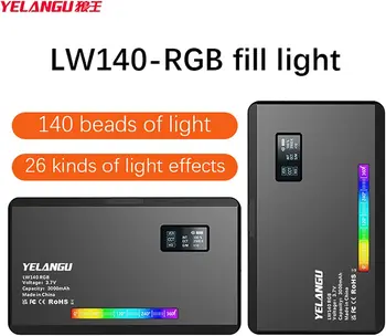 YELANGU Mini RGB LED Video Light Panel, 2500-9000K Adjustable Color Temperature product image