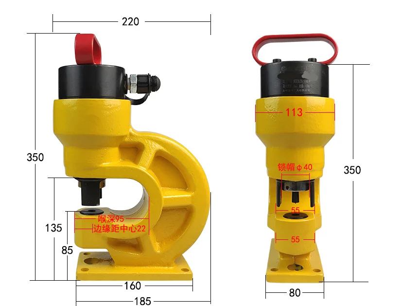 Metal Punch Hydraulic Punches Hole Punch Hole Puncher Buy Hydraulic