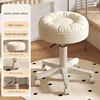 Tabouret de maquillage et de coiffure blanc