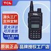 HTUV1 PLUS