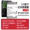 10t west number hc510 original plate-2 year warranty