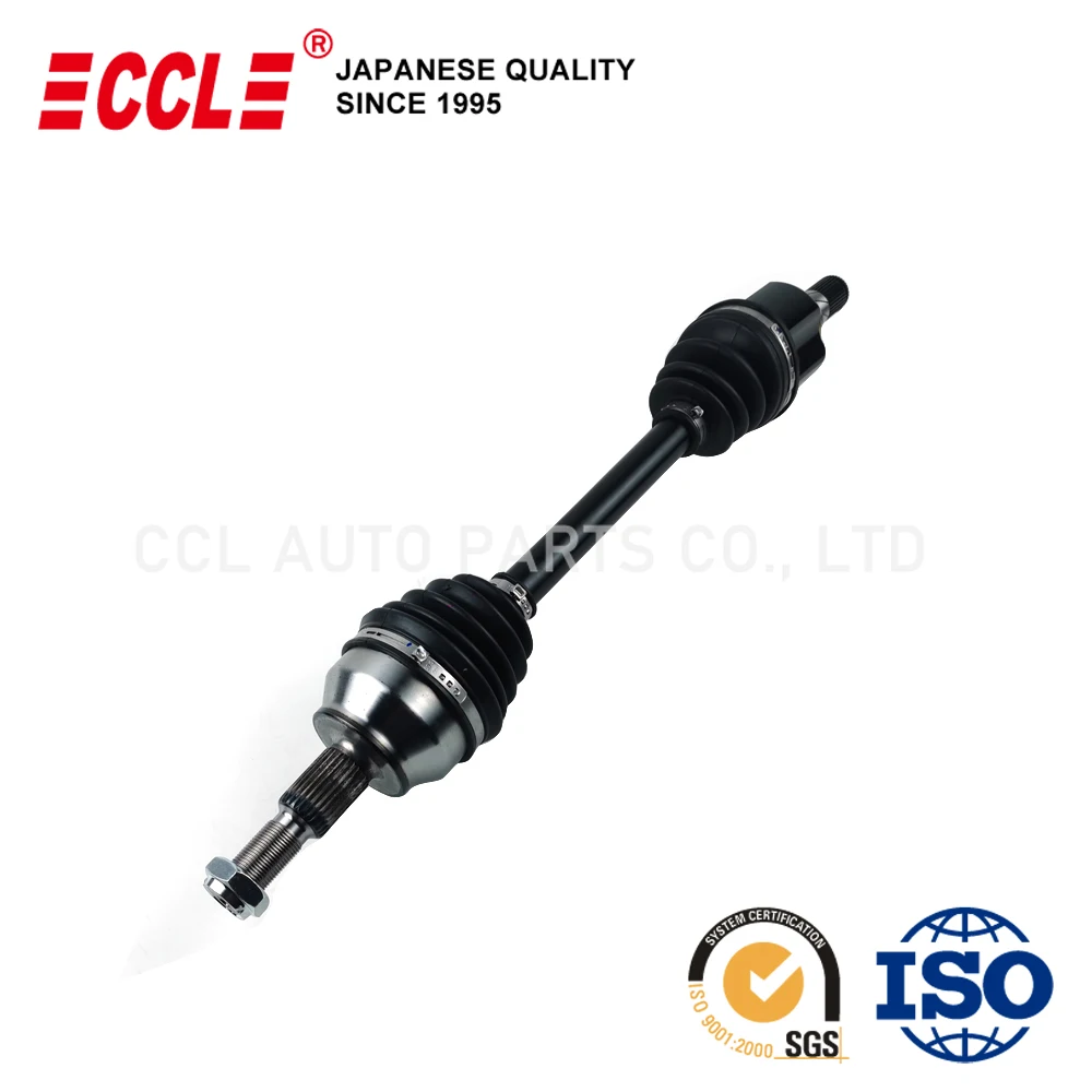 Sistema de transmissão automotiva ccl, eixo de cardan para toyota corolla  1zr-r ze141 › 43403-10010 43403-10011 43420-02450