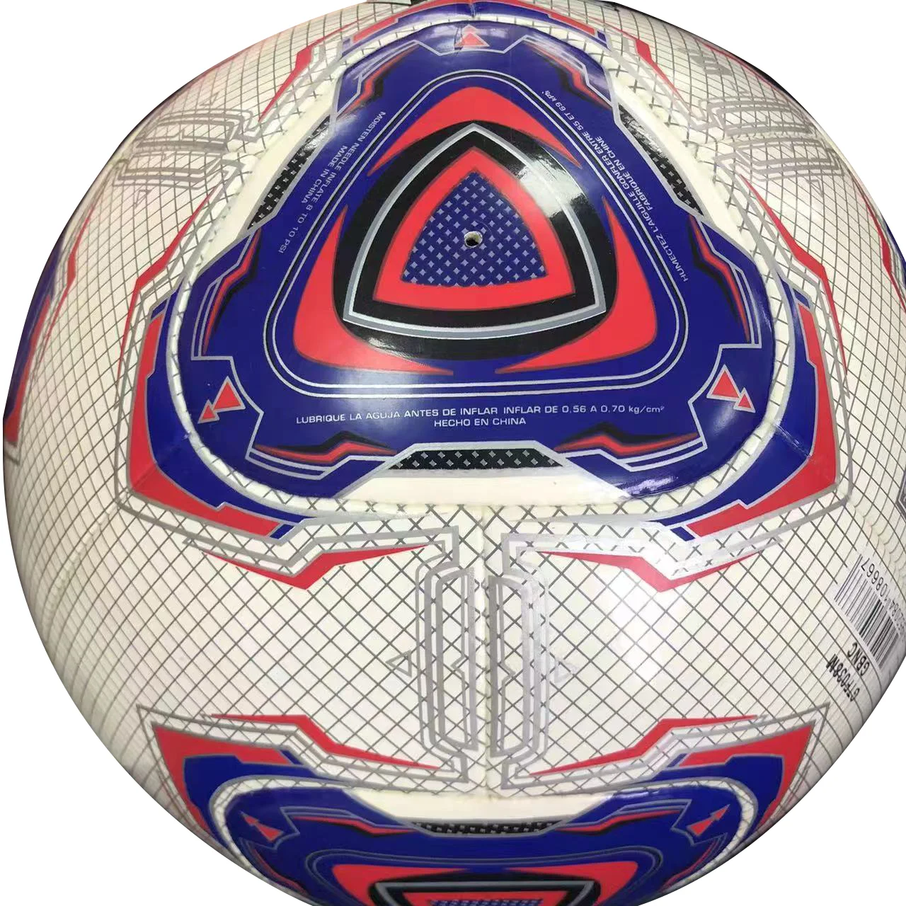 2022 Hot Selling New Soccer Balls Official World Cup High Quality Pu Material Seamless Football Champion League Balls