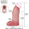 OS-ADL5091 Peau