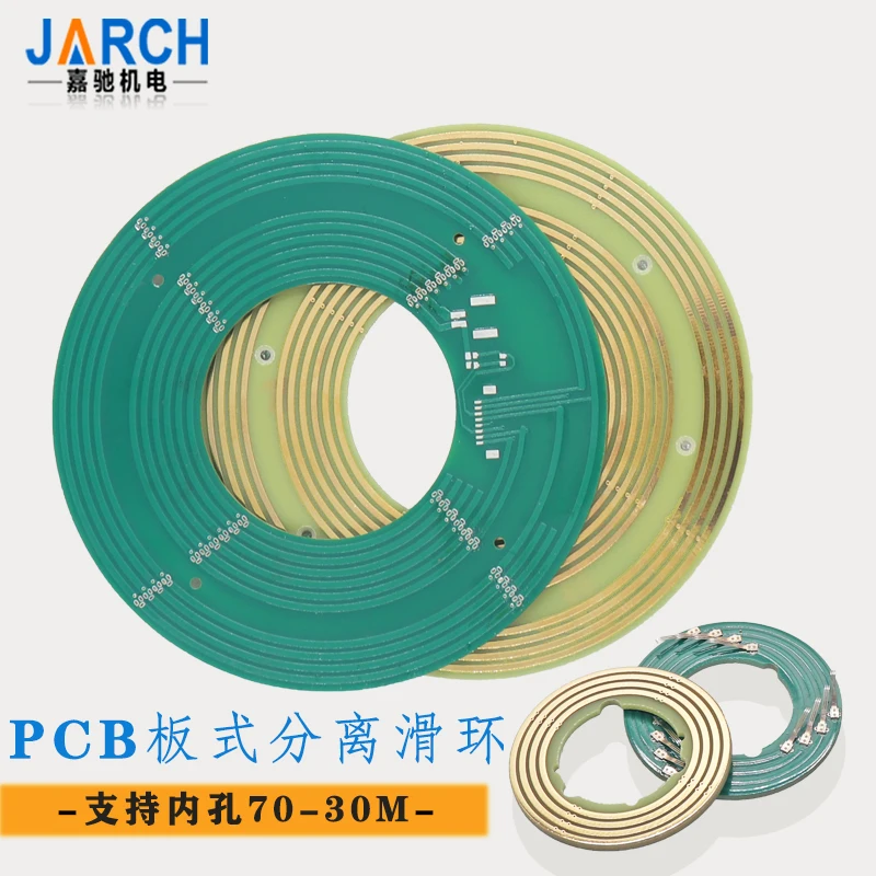 High speed 360 Rotating Electric PCB Pancake slip ring ultra thin 6mm pancace slipring 12 circuits