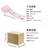 สีชมพูอ่อน - ดีไซน์ตัวเลข [10 ช่อง]