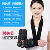 Lightweight (suitable for both left and right hands)