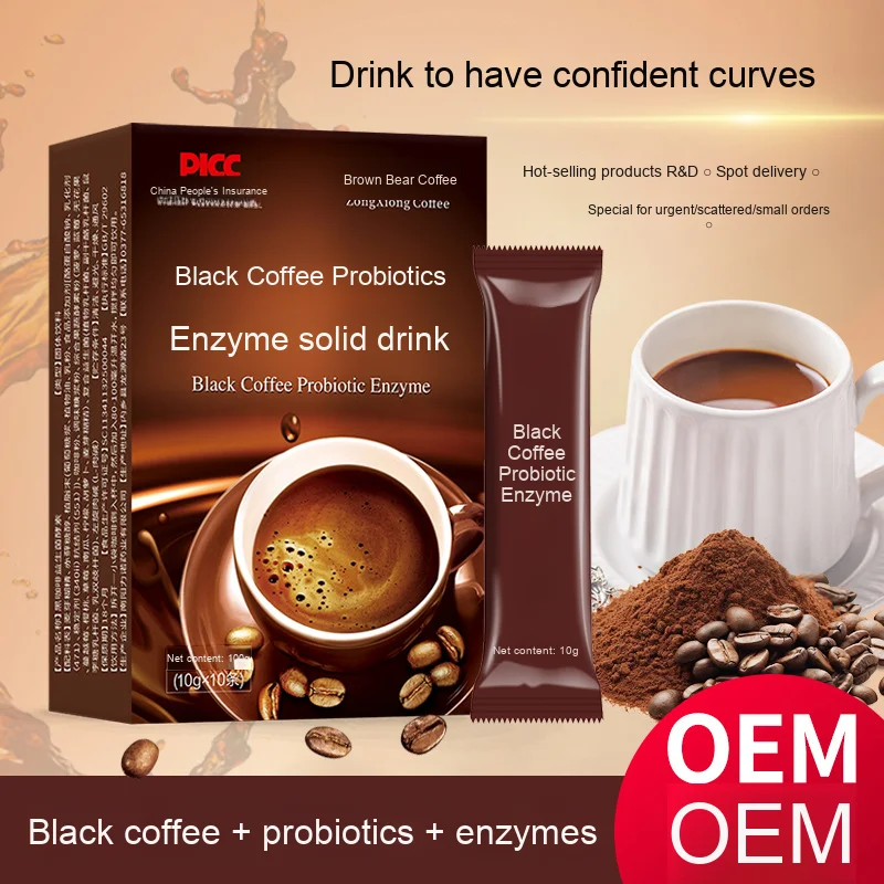 black coffee with l carnitine Wanrentang Instant Coffee