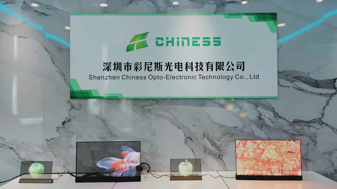 Shenzhen Chiness Opto-Electronic Technology Co., Ltd.