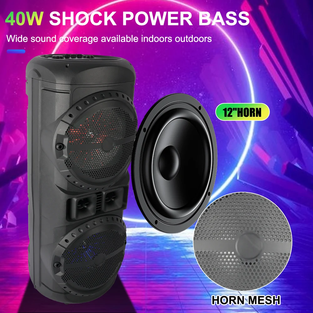 Sing-e ZQS12201 Portable Wireless BT Speaker for Outdoor Parties