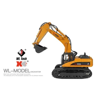 wltoys 16800 excavator ショベルカー Wltoys 16800 1/16 23CH 2.4G