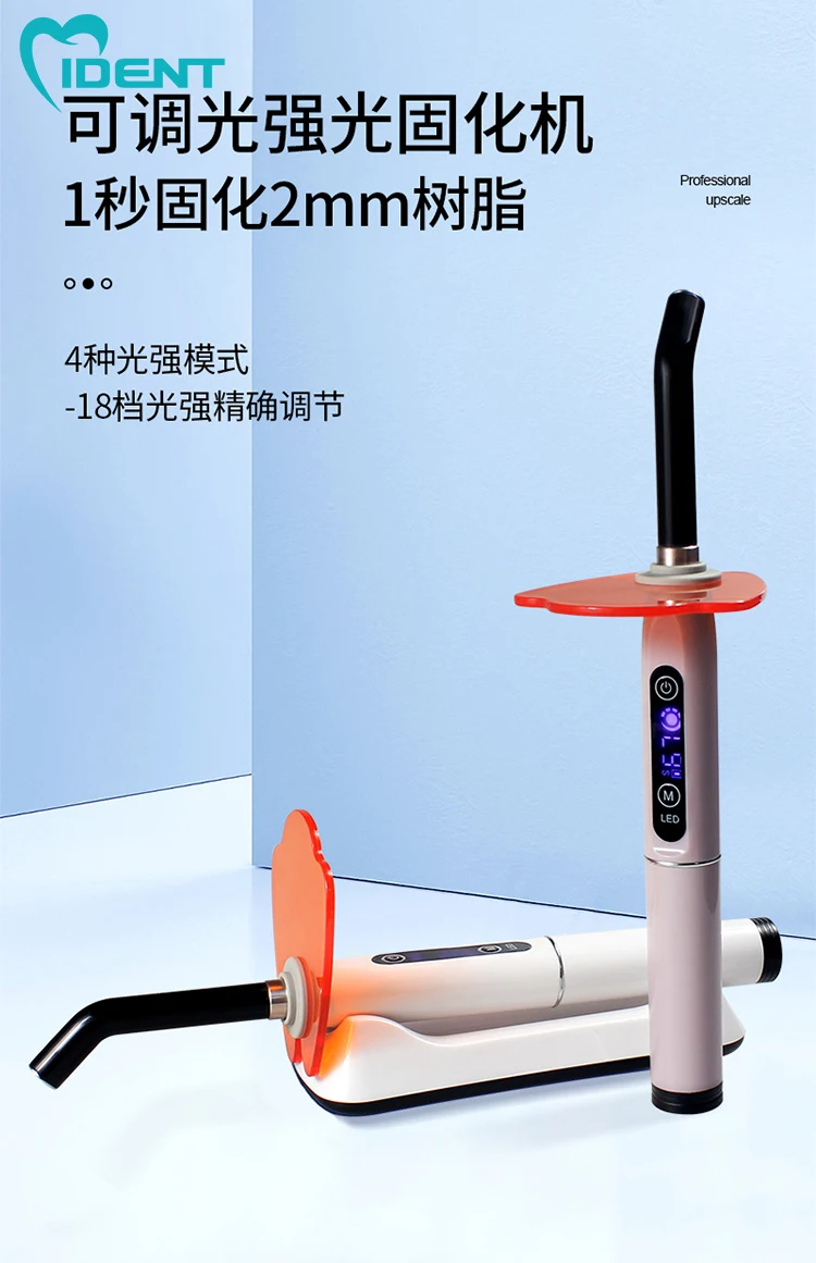 拖拽生成HTML邮件-拉易网-5