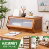 Changhong Transparent Door - Brown, 70mm Long