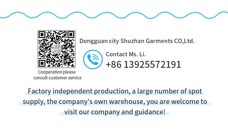 長袖ベビーロンパース