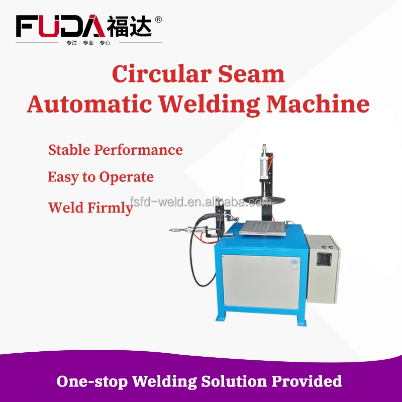 Used Circle Seam Welding Machines for Sale