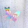 Colorful
