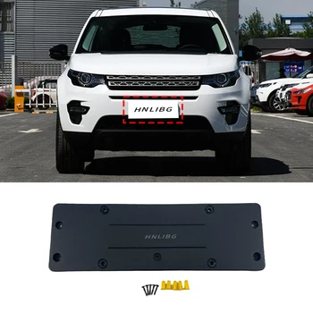 For Land Rover Discovery Sports Auto Parts New Condition LR061252 License Plate Bracket