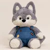 Run-run loup-comprend un jean