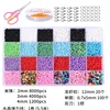 2/3/4mm avec jeu d'accessoires